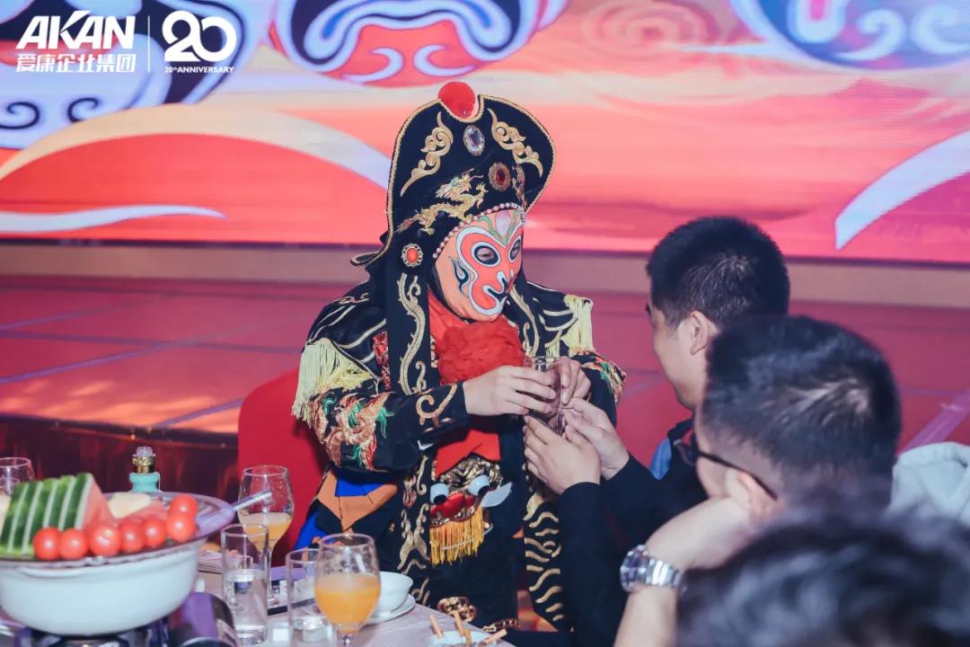 爱康国际年会,今日爱康集团新闻