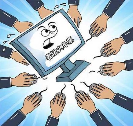 现在高铁实名制还有黄牛吗,为什么现在高铁都实名制购票了