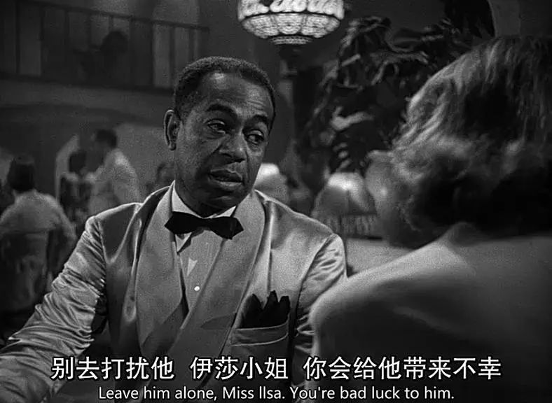 卡萨布兰卡爱情是美好的,卡萨布兰卡的爱情解读