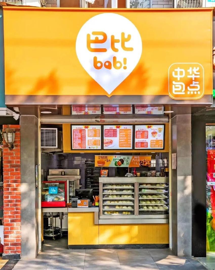 巴比馒头上市分析,巴比馒头的利润是多少