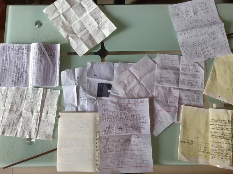 南宁18人涉传被抓,南宁涉传人员落网