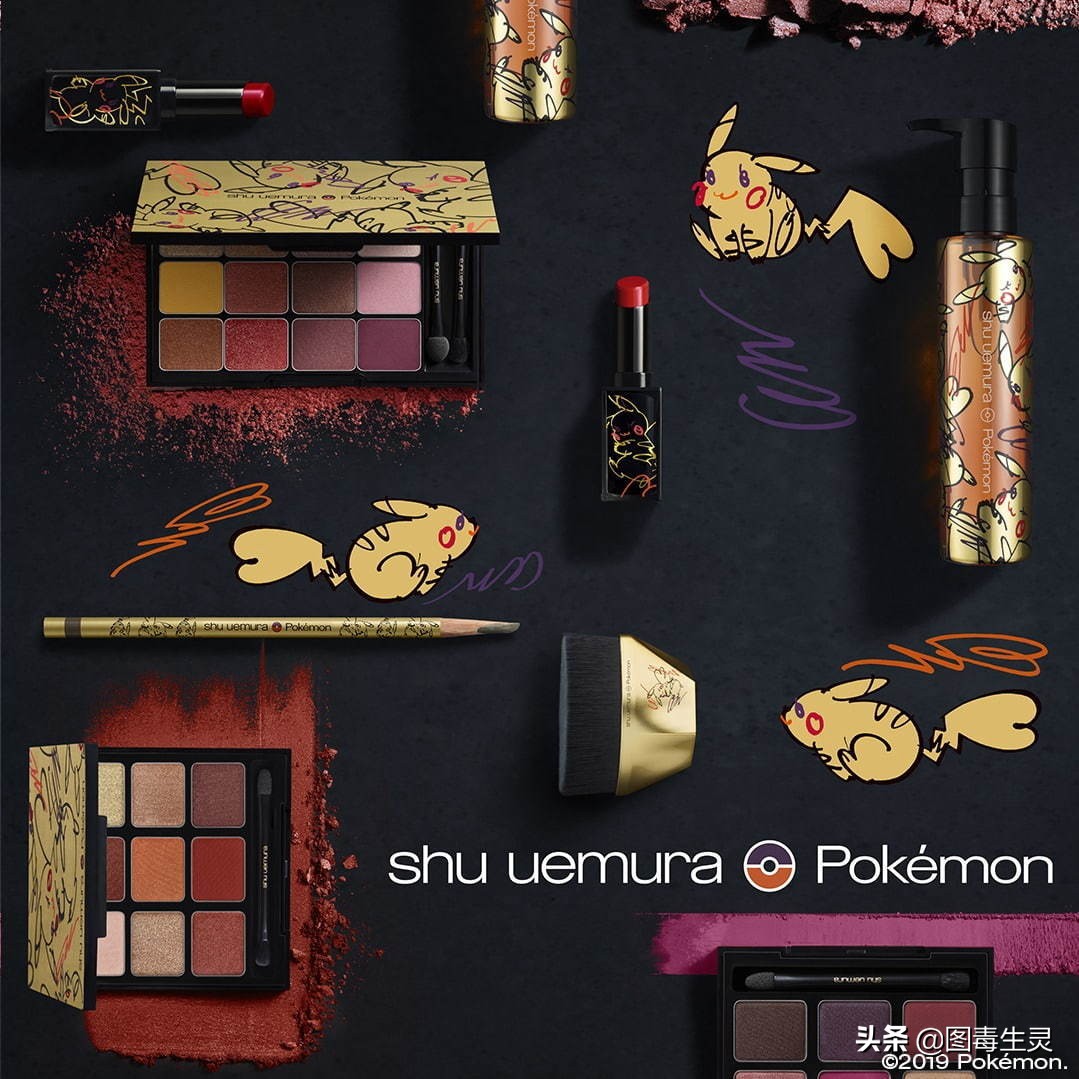 瀹濆彲姊︽鏉戠,绮剧伒瀹濆彲姊﹁仈鍚嶅寲濡嗗搧