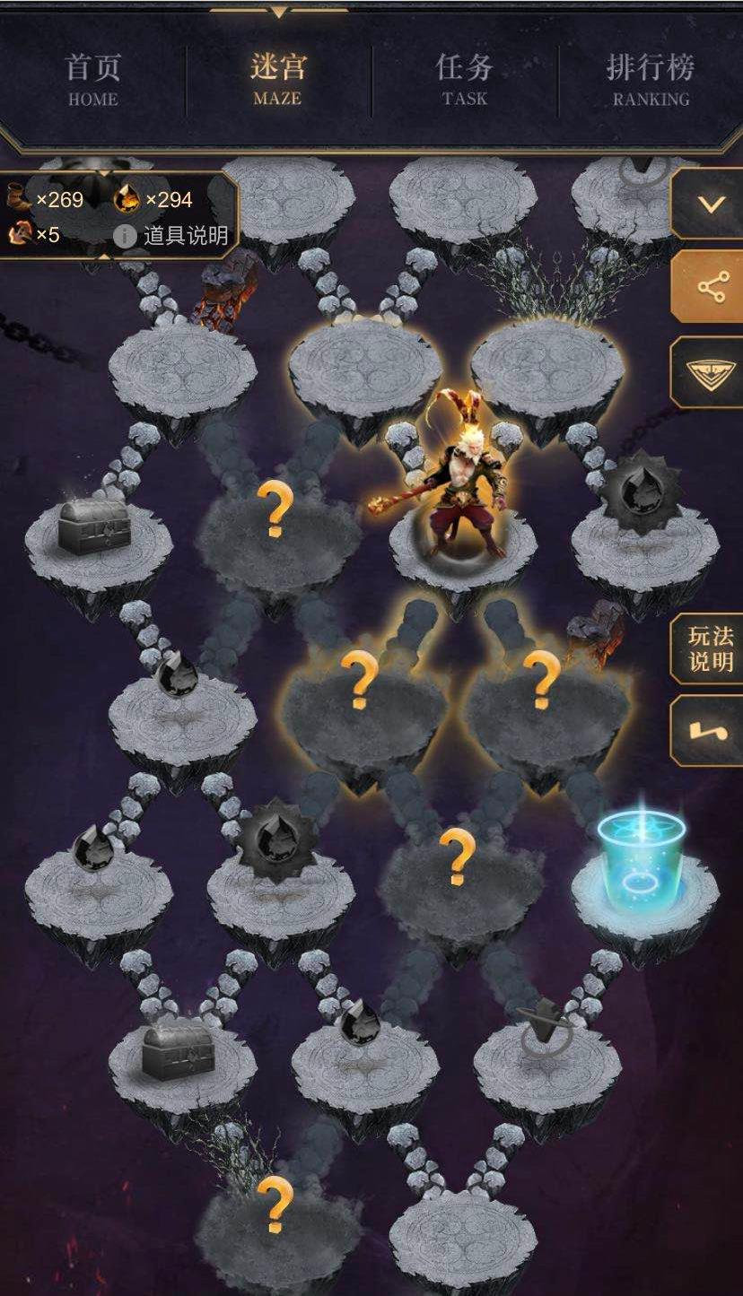 DOTA2官网活动：踏上神圣炼狱之路，伟大的肉山雕像等你来拿