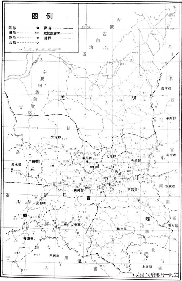 陕西省历史发展过程,陕西省各市的由来