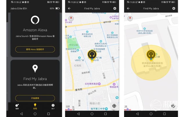 高级感耳机推荐,头戴式超级隔音的耳机推荐