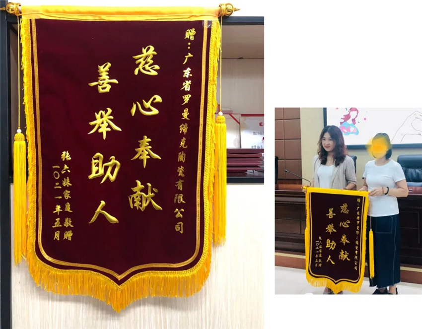 首届佛山一中校友会篮球赛,佛山一中校友杯