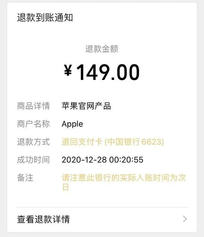 上海律师起诉拼多多是否能成功,上海律师起诉拼多多结果如何