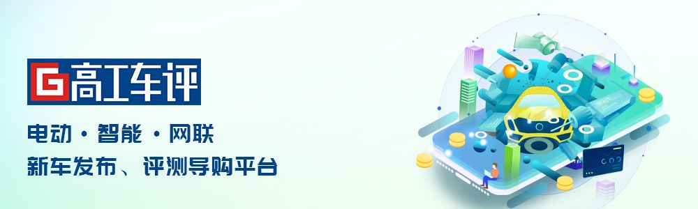 领克02怎么样,领克02hatchback最新试驾