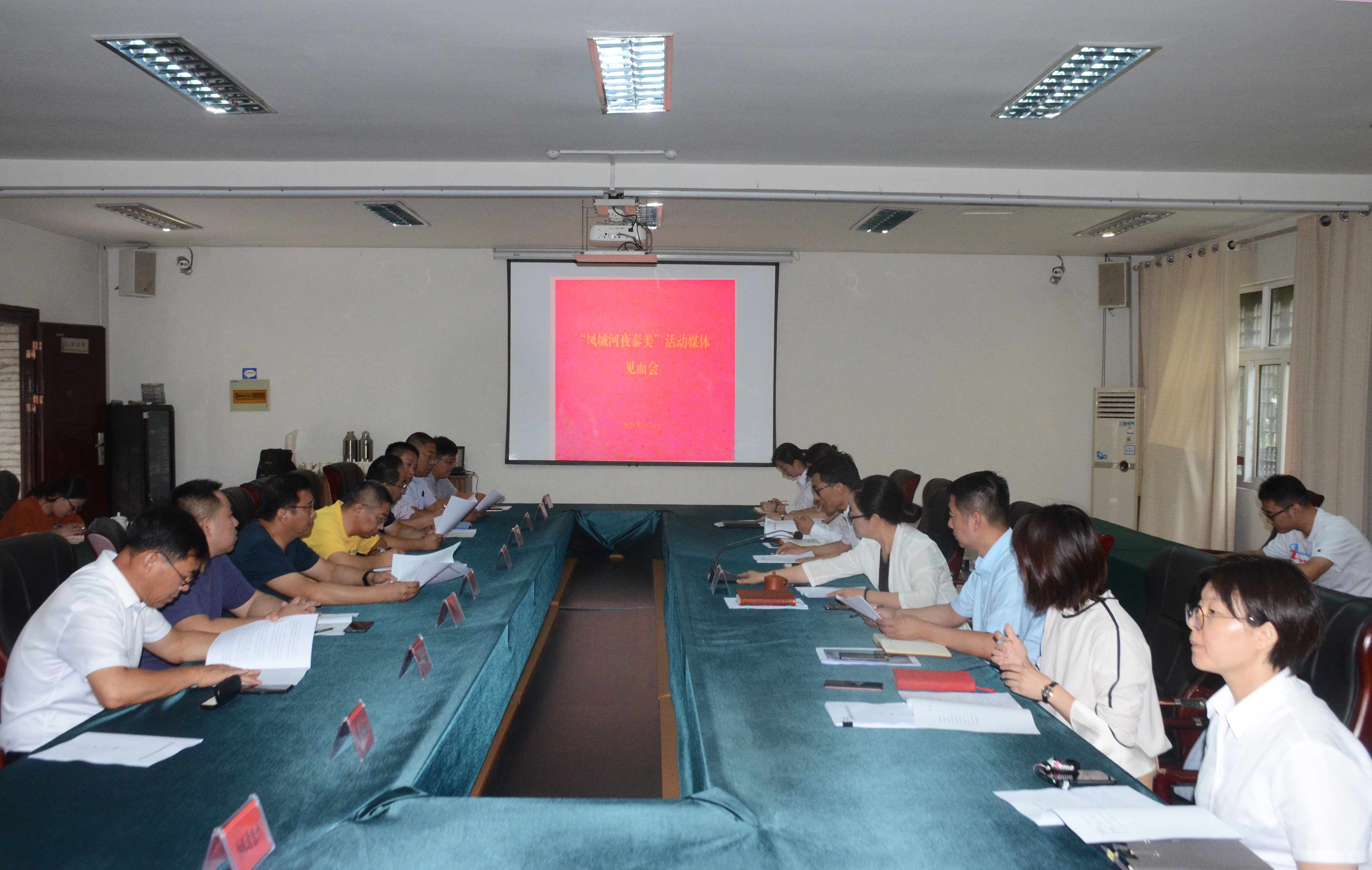 泰州凤城河打卡,夜游泰州凤城河