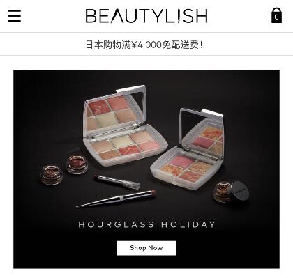 日本海淘代购哪个网站好,正规海淘网站有哪些