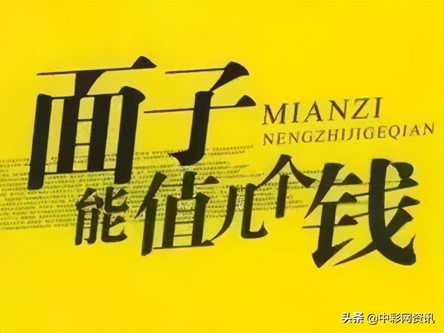 彩票站赊的钱能要回来么,彩票店老板赊账给彩民有什么后果