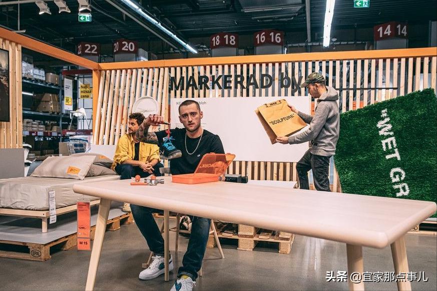 如何逛宜家,如何逛宜家济南