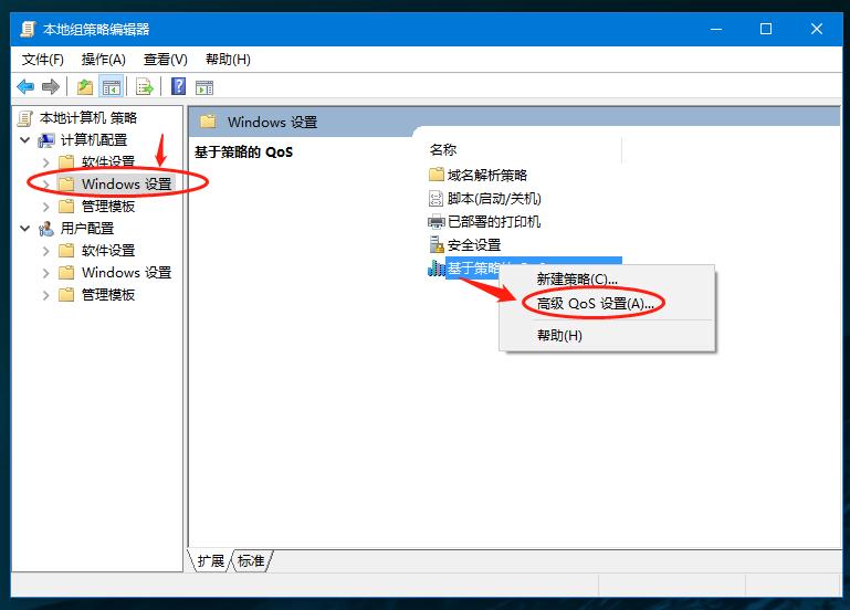 移动宽带被恶意限速怎么处理,电信宽带wifi限速怎么调