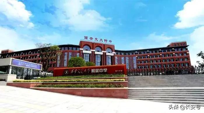 报民办学校不好吗,报民办中学的一定会进吗