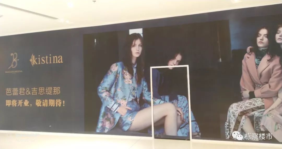 沈阳金廊商圈最新消息,沈阳最新商场开业