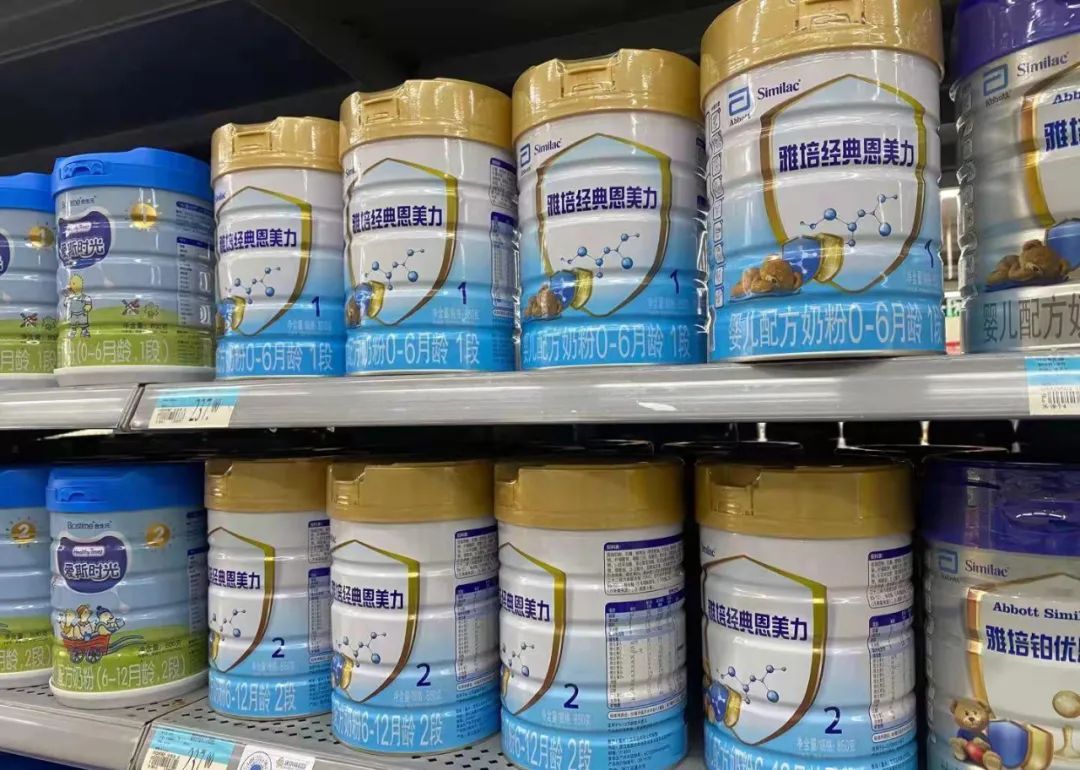 雅培添加剂事件结果,雅培美赞臣奶粉被罚款