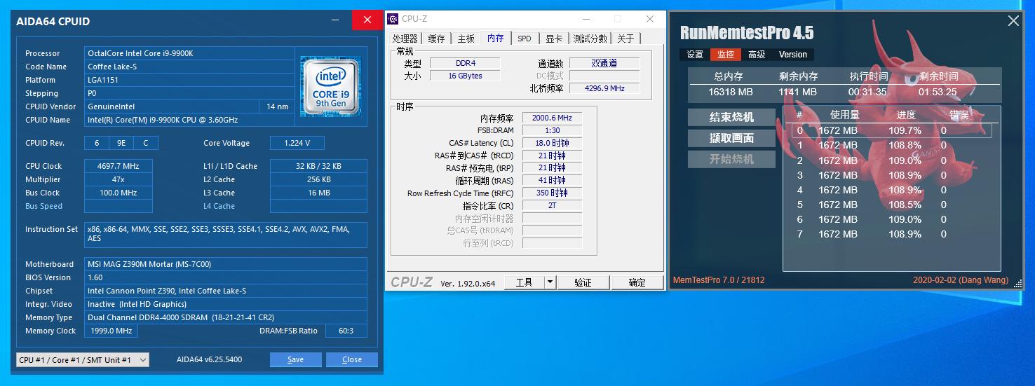 i9-10900k对比i710700k,i9-10900k有苹果处理器强吗