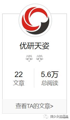 李佳琦年收入打败90%上市公司,李佳琦收入下降吗