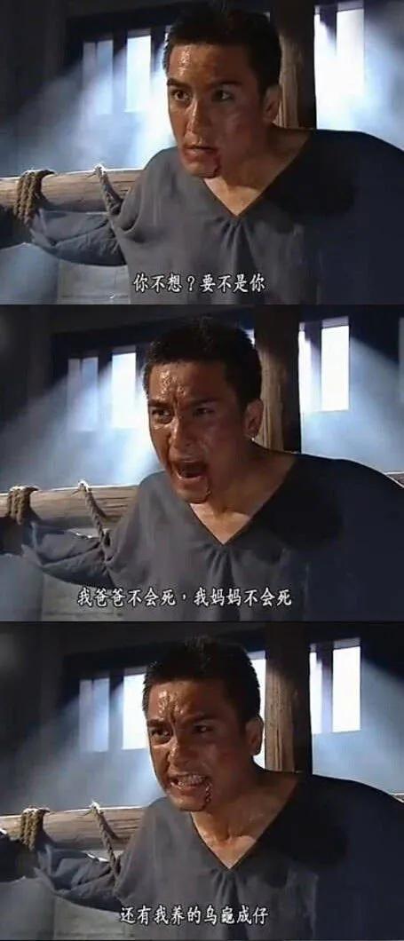 龟苓膏真的有龟吗,龟苓膏里真的有龟吗