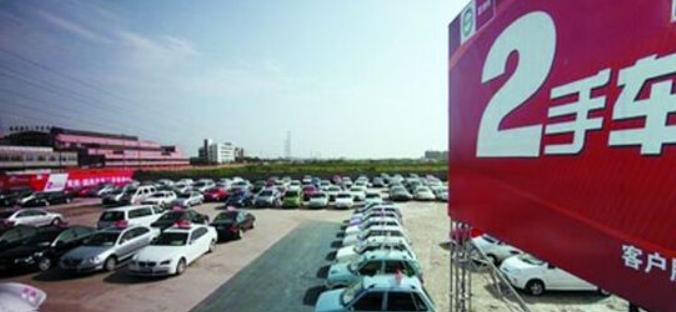 卖不完的新车都去哪了,那些没卖出去的新车最后怎么样了