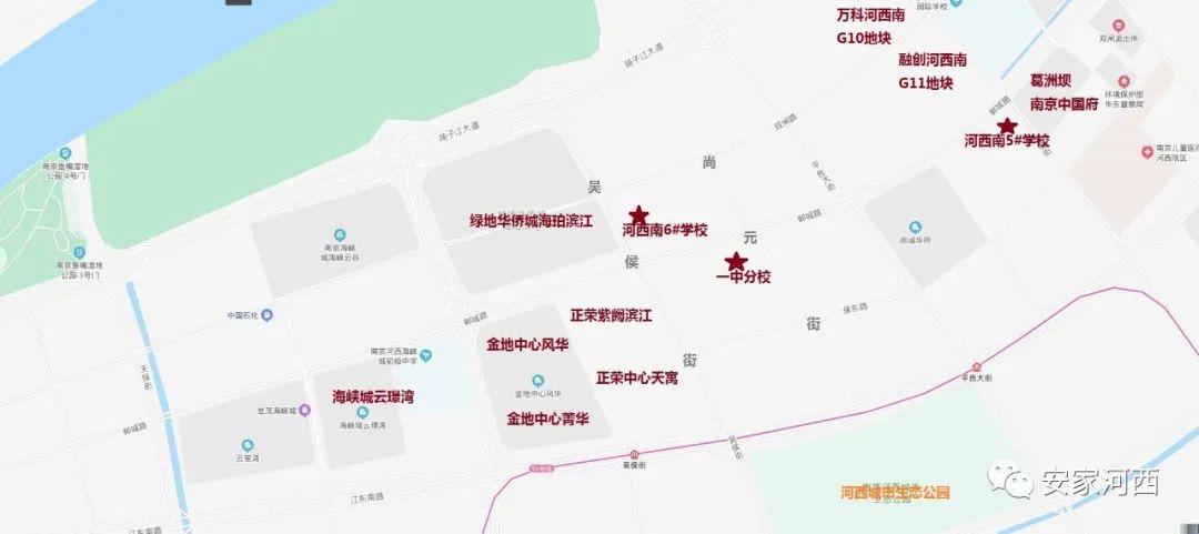 南京河西南发展进度,南京河西南哪个学校好