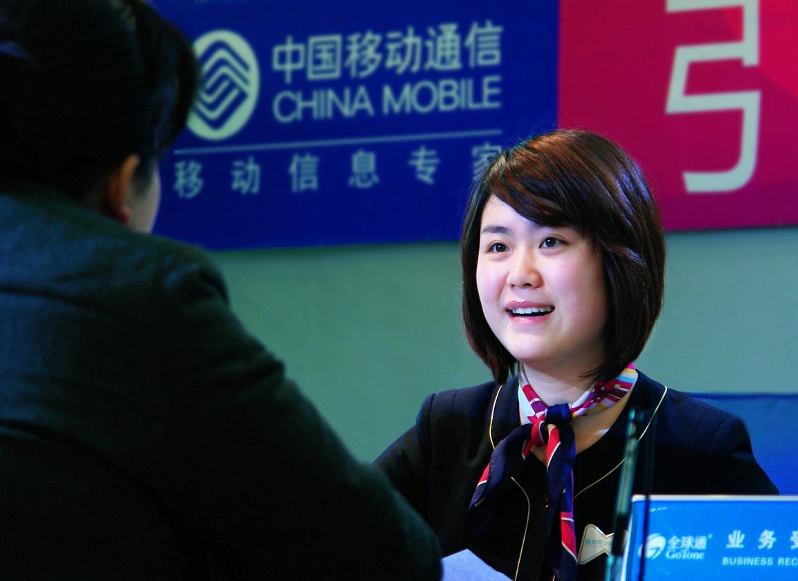 中国移动再次颁发新规！下架4G优惠套餐：争取全面进入5G时代