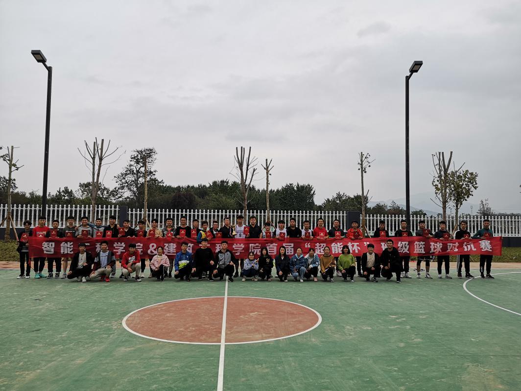 灞变笢绉戞妧娉板北绉戞妧瀛﹂櫌,灞变笢绉戞妧澶у娉板北绉戞妧瀛﹂櫌