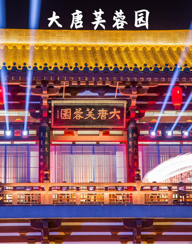 西安景点免费开放最新通知,西安秦岭自驾一日游免费景点