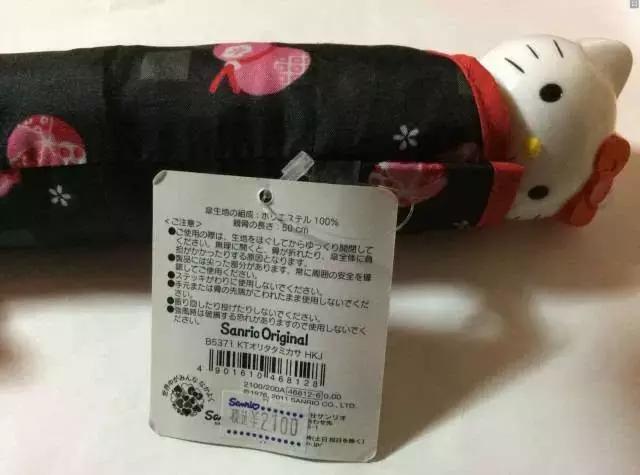 什么？你以为日本人就不造假了吗？日本的诚信逐渐开始走向下坡路