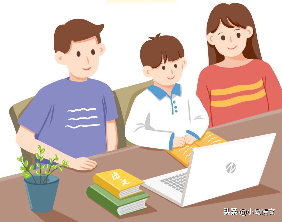 辅导孩子学习的十大方法,怎样能正确的辅导孩子学习