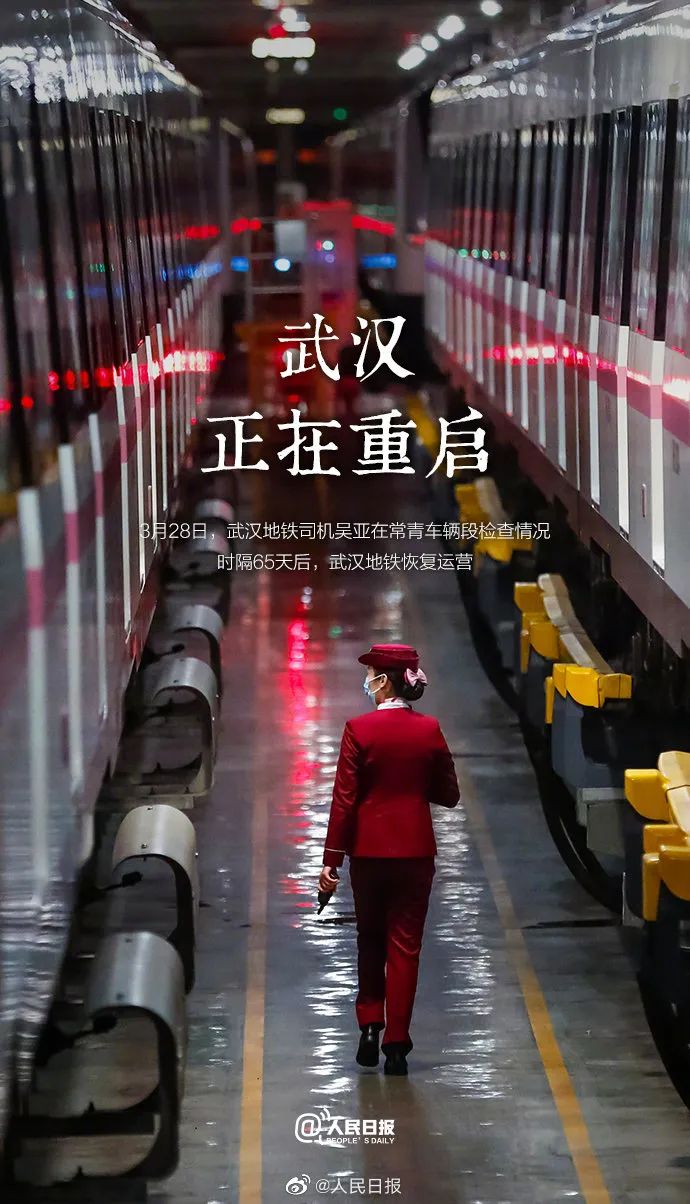 抗疫牺牲医护人员名单,哀悼日宁乡各界为抗议逝者默哀