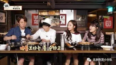 韩国部队火锅在中国有人吃吗,韩国部队火锅要用什么锅