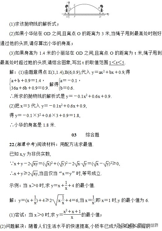 养一辆车一年最低要多少钱,养一辆小轿车一年要花费多少钱