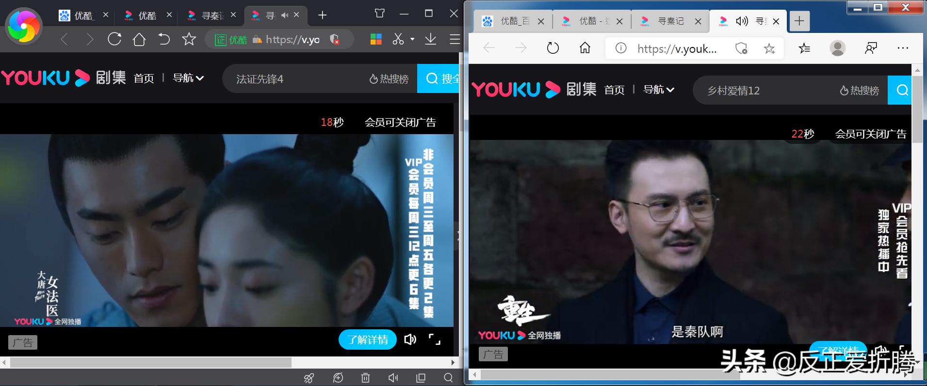 新版微软edge浏览器好用吗,microsoftedge浏览器支持win7吗