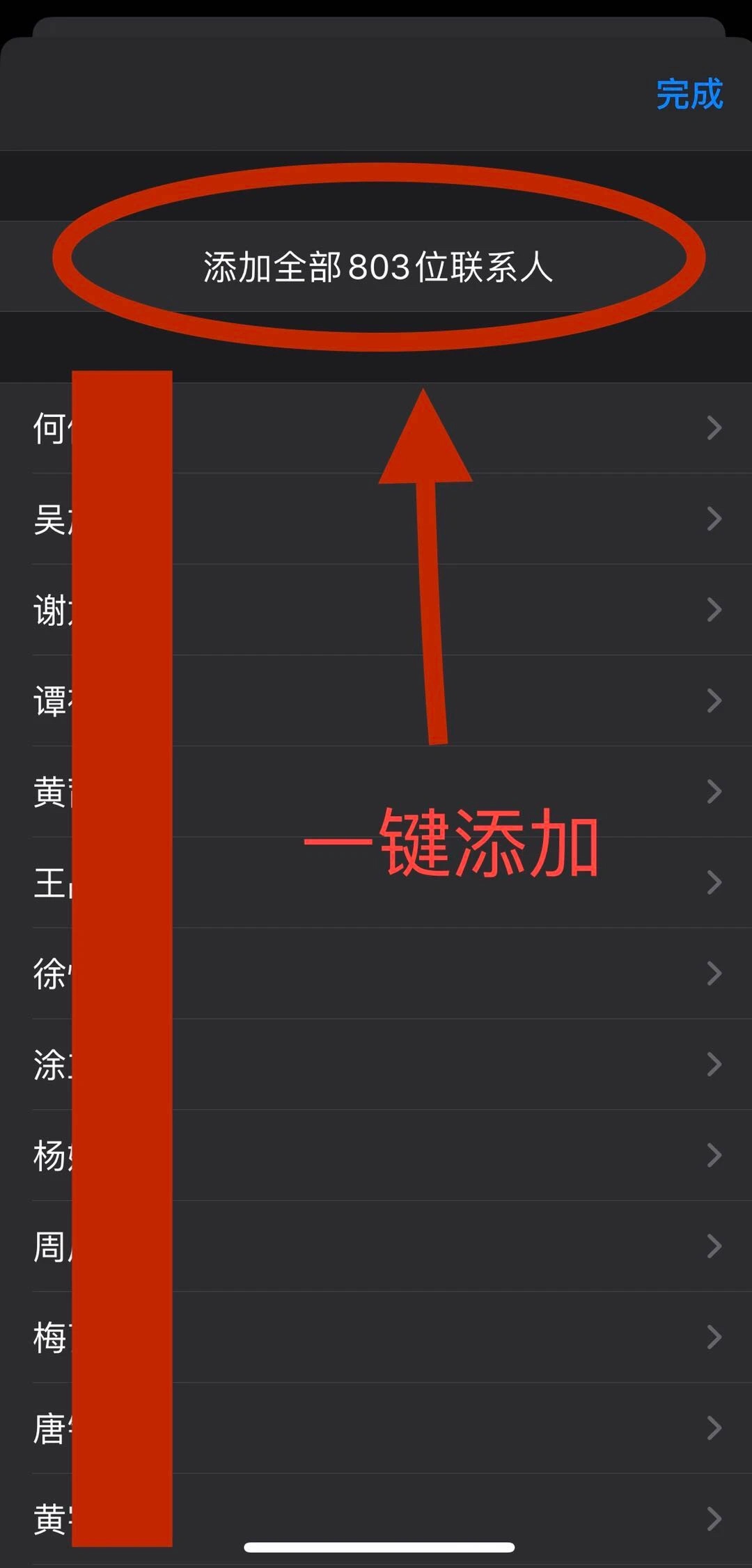 商业短信群发技巧有哪些,使用短信群发如何低成本高回报
