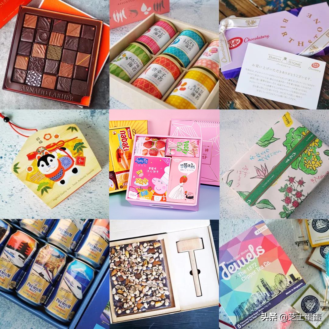 淘宝上有什么好吃的零食,你在淘宝上买过什么好吃的零食