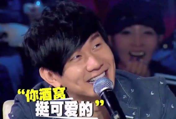 王俊凯追星周杰伦,王俊凯鹿晗迪丽热巴