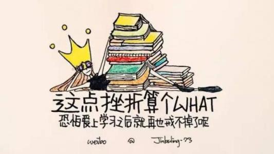 金融专硕的真实现状,金融专硕的三年是怎么安排的