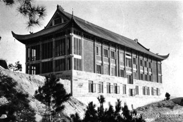 福建协和大学,一所曾经可与厦大比肩的美丽大学,今何在?