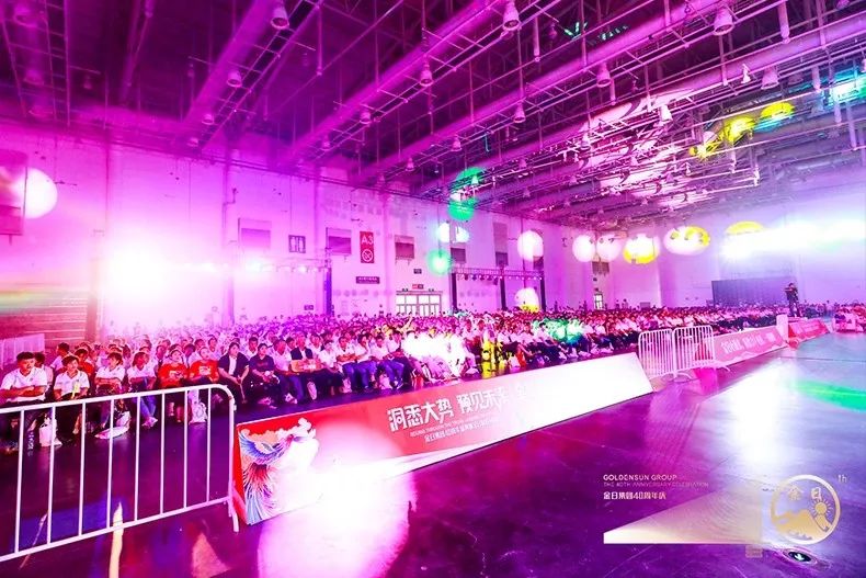 预见趋势把握未来,洞察未来趋势及思路