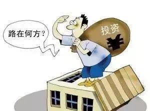 楼市低迷对经济有多大的影响,楼市遇冷是什么原因