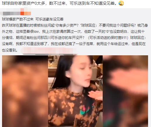 赵本山60岁大叔,63岁赵本山近照沧桑视频