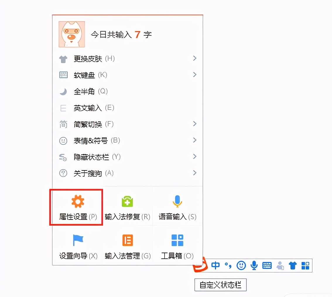 卸载掉垃圾软件就不会有广告了吗,怎么删除手机广告垃圾卸载残留