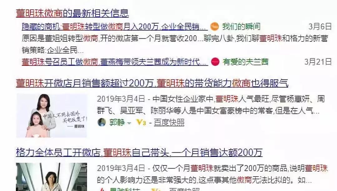 千万不要在朋友圈炫富自己过得好,别羡慕朋友圈里经常炫富的人