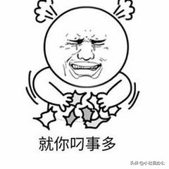 还在为合并WPS表格（Excel）中两列内容而犯愁？此方法简单高效