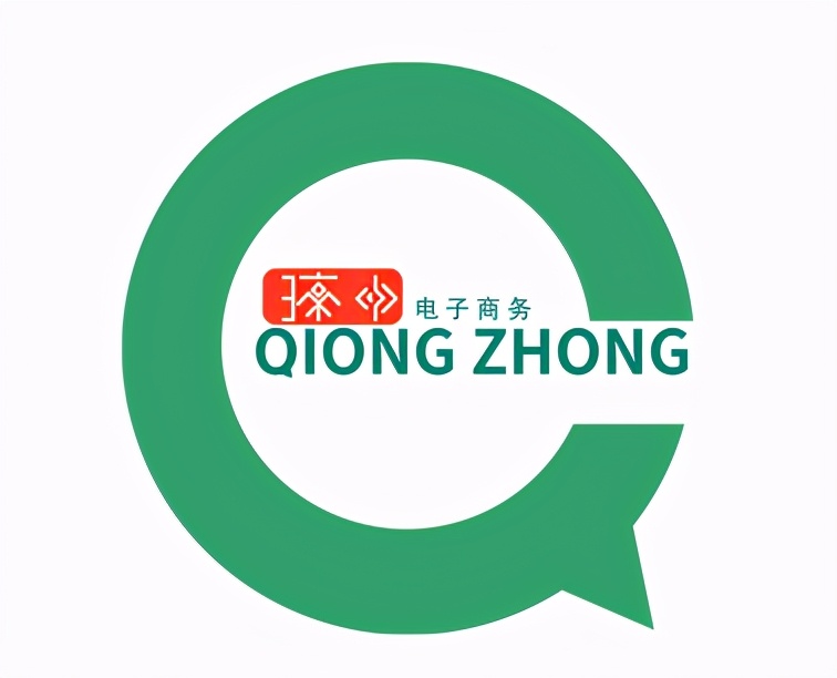 加入我们！让您的未来无限可能！琼中电商服务站站长招募令！