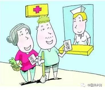 萍乡城乡居民医保缴费延期至6月30日，抓紧办理！