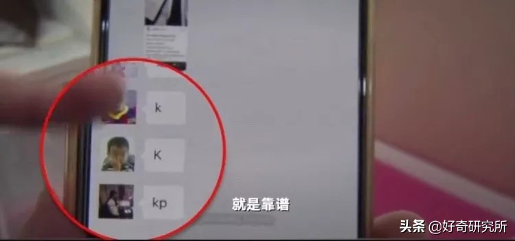 海外奢侈品造假,代购奢侈品作假