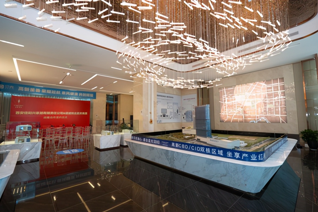 高新星荟,西安市高新星荟