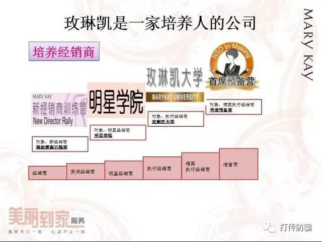 张蔓蔓被打视频,张蔓蔓事件全过程